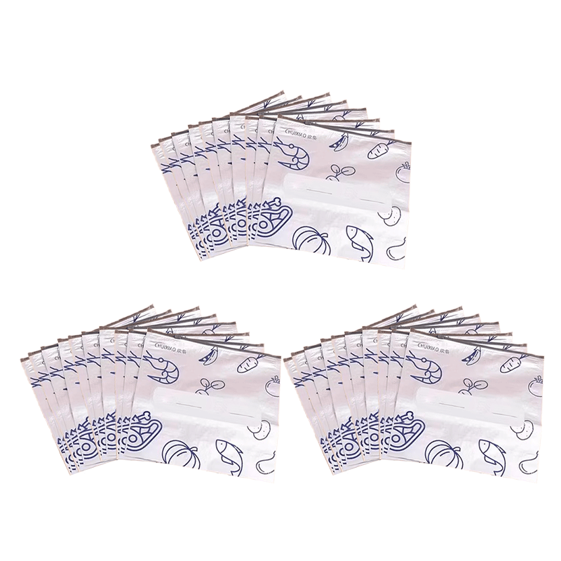 Aluminum Foil Antibacterial Sealing Bag