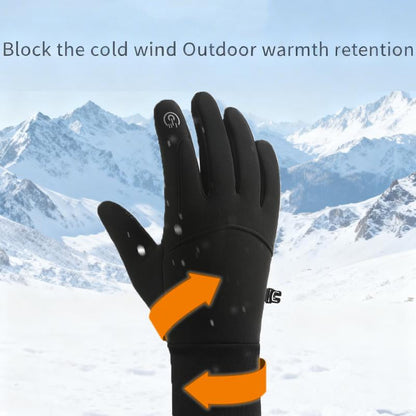 Ultimate Outdoor Winter Gloves