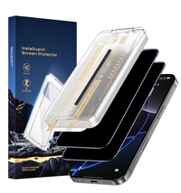 Anti-Peeping Screen Protector