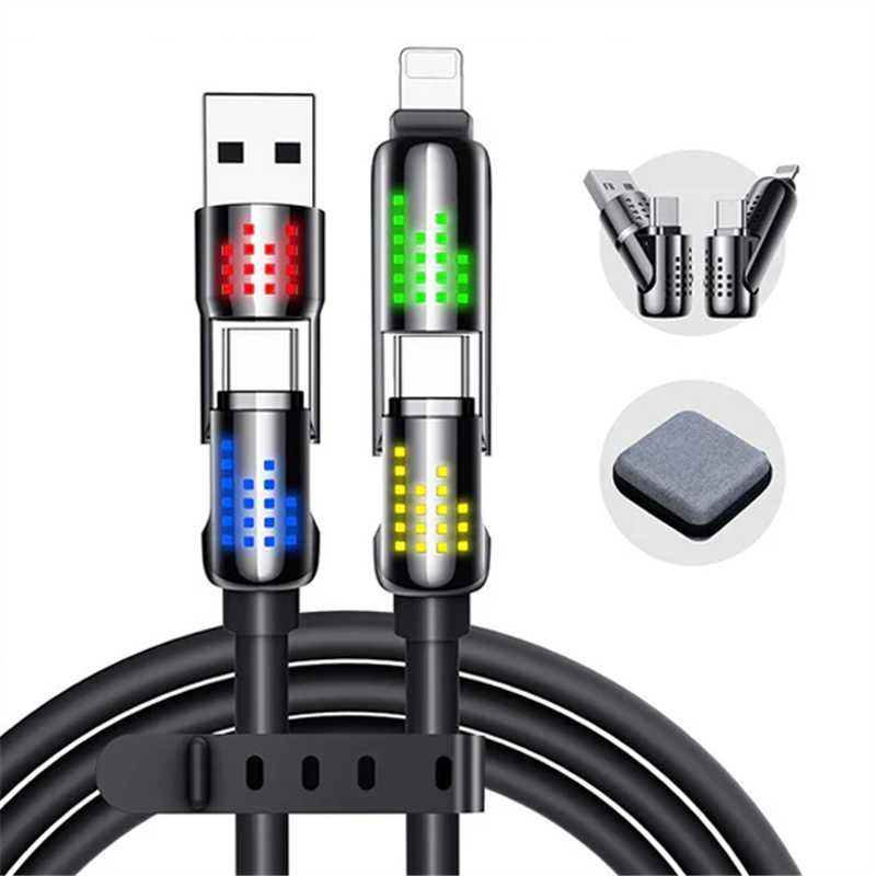 🔥240W 4-in-1 USB Fast Charging Cable