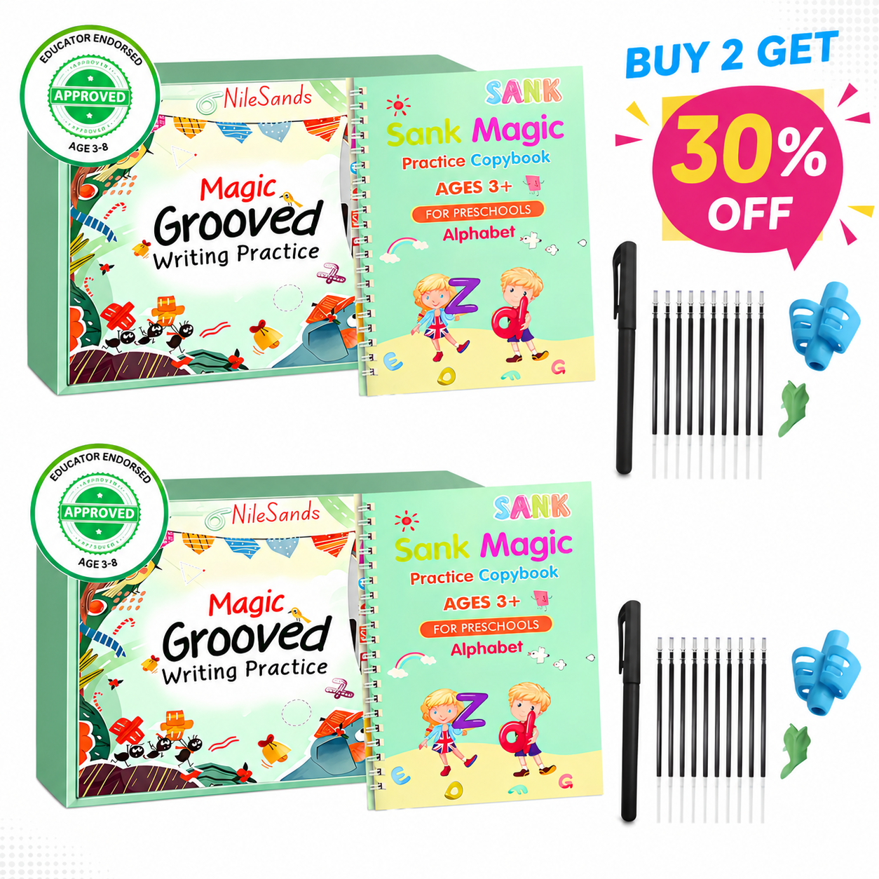 2 Sets